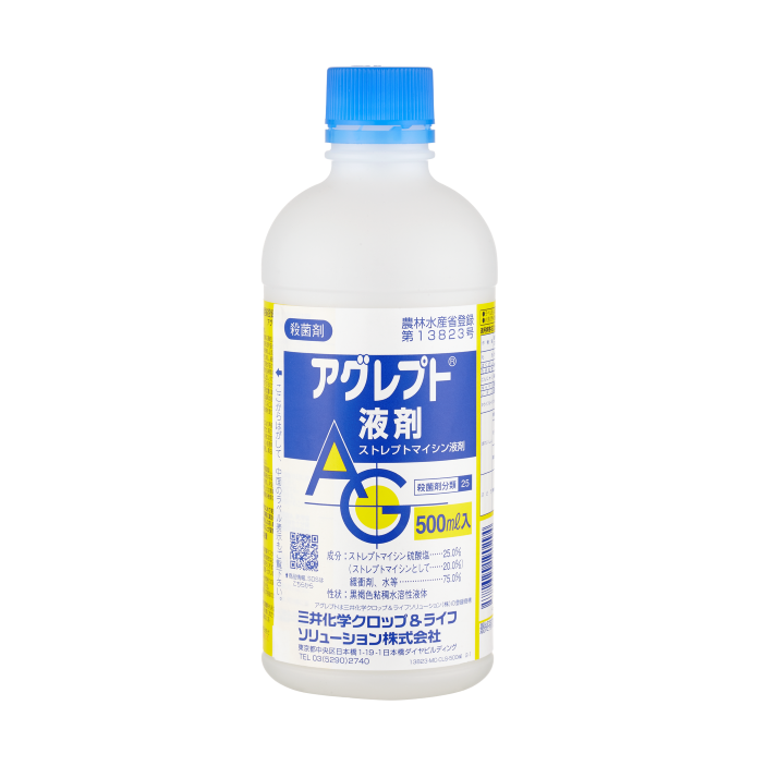 アグレプト液剤