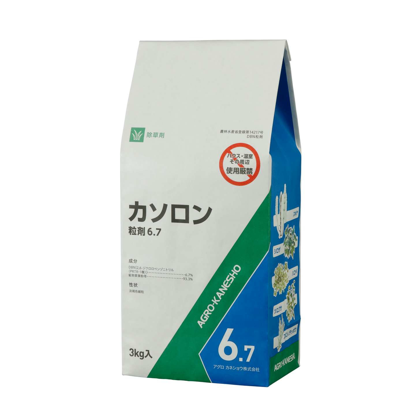カソロン粒剤6.7