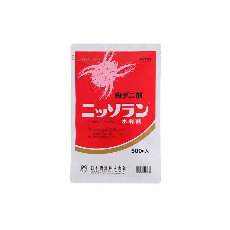 ニッソラン水和剤