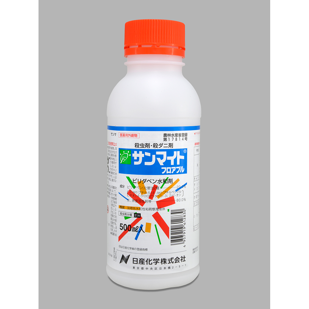 サンマイトフロアブル