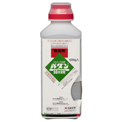 パダンSG水溶剤