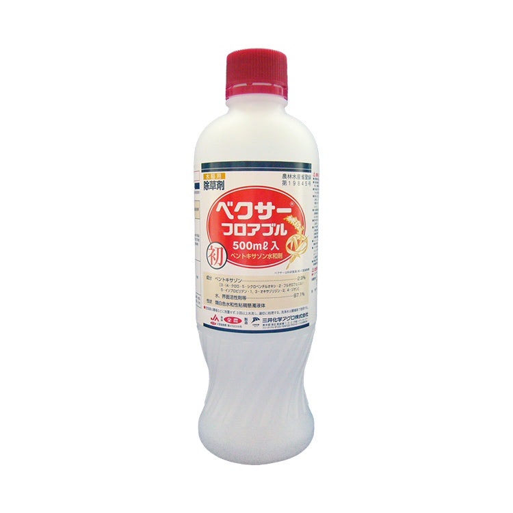 ベクサーフロアブル