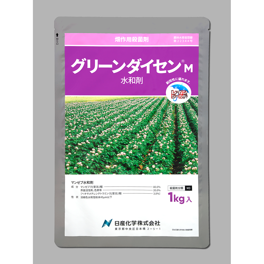 グリーンダイセンM水和剤