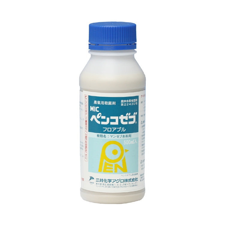 MICペンコゼブフロアブル