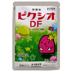 ピクシオDF