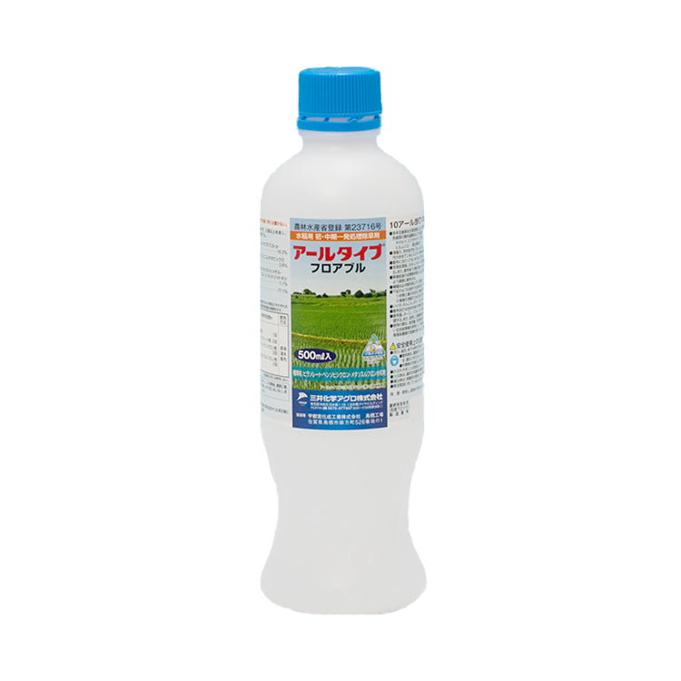 アールタイプフロアブル