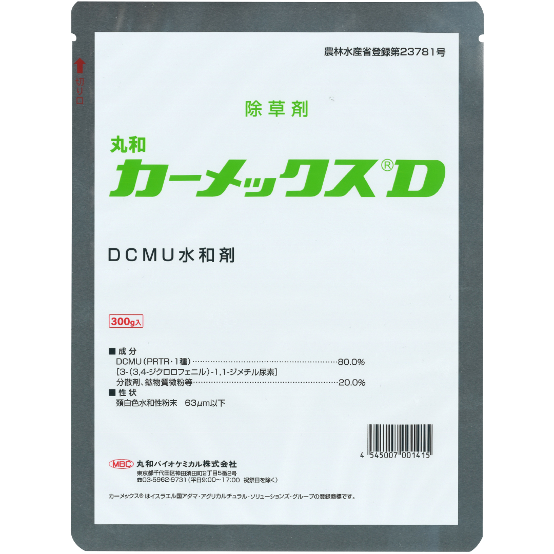 丸和カーメックスD
