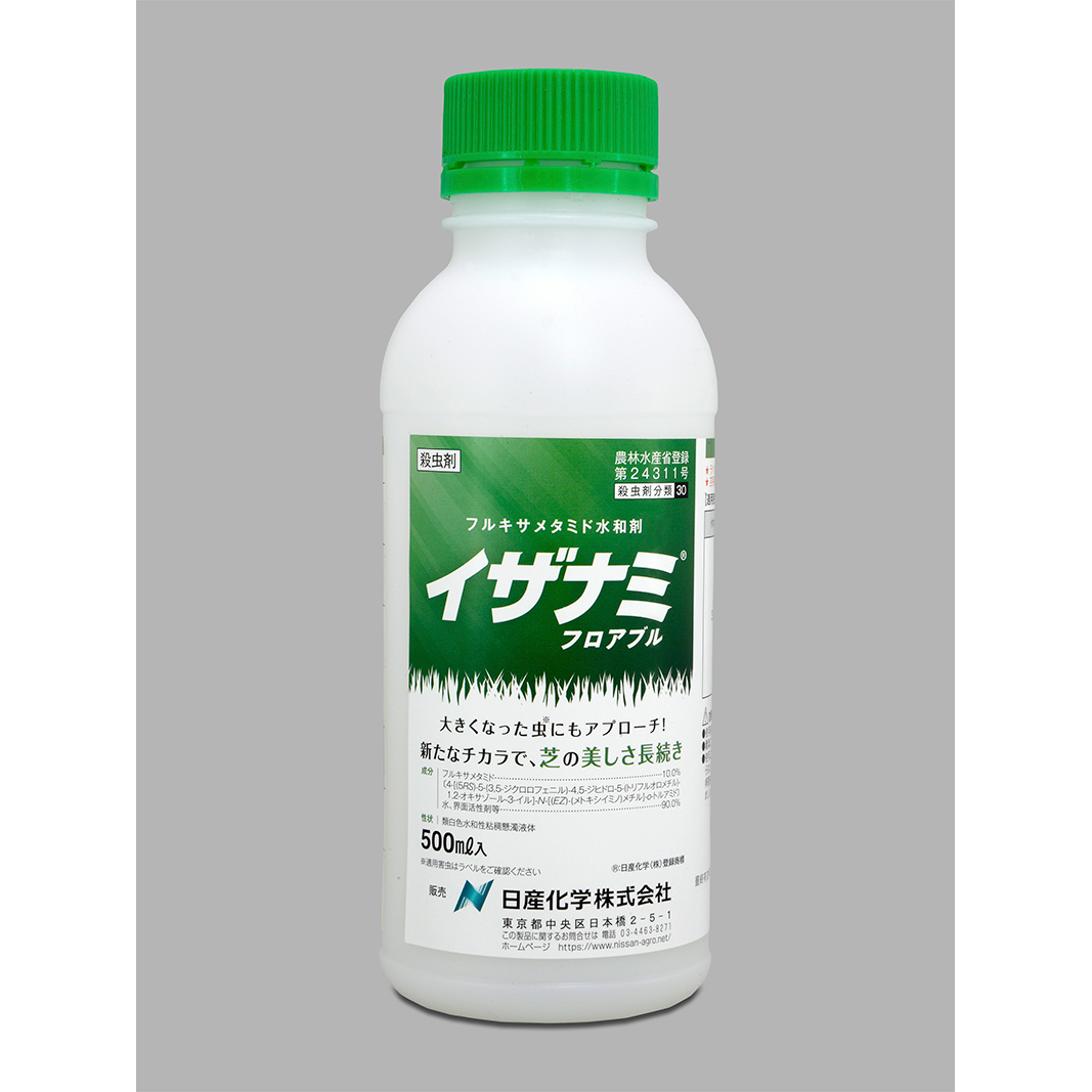 イザナミフロアブル