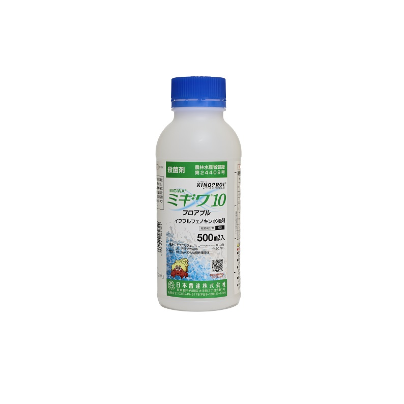 ミギワ10フロアブル