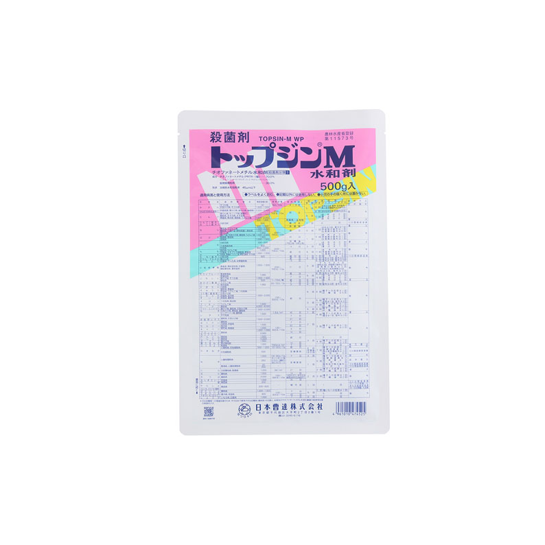 トップジンM水和剤