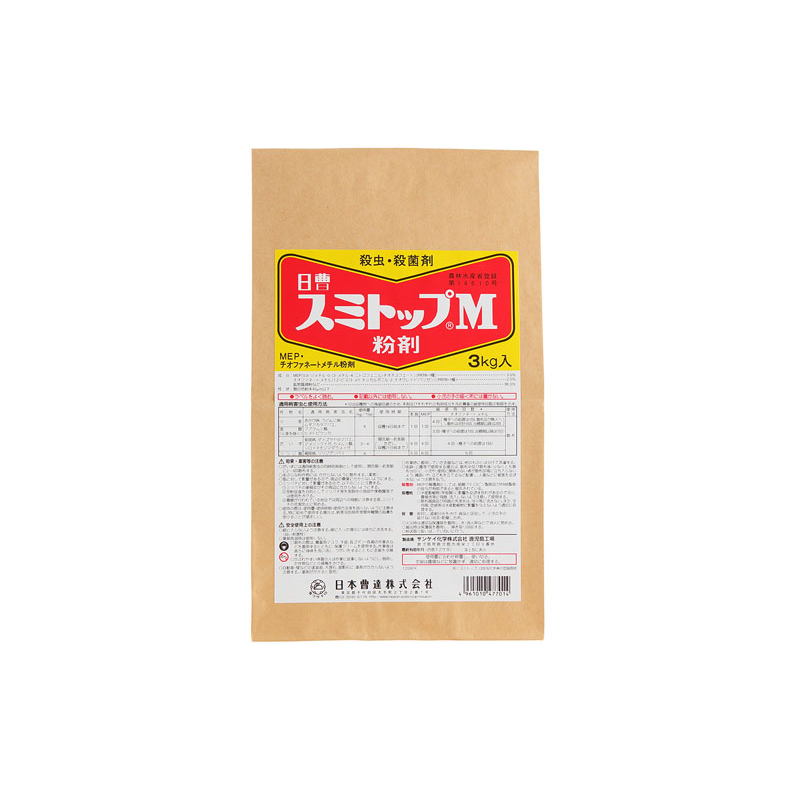 日曹スミトップM粉剤