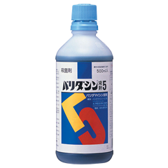 バリダシン液剤5