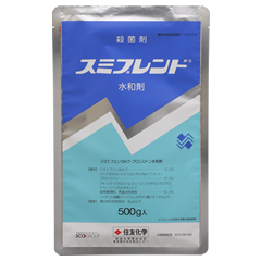 スミブレンド水和剤