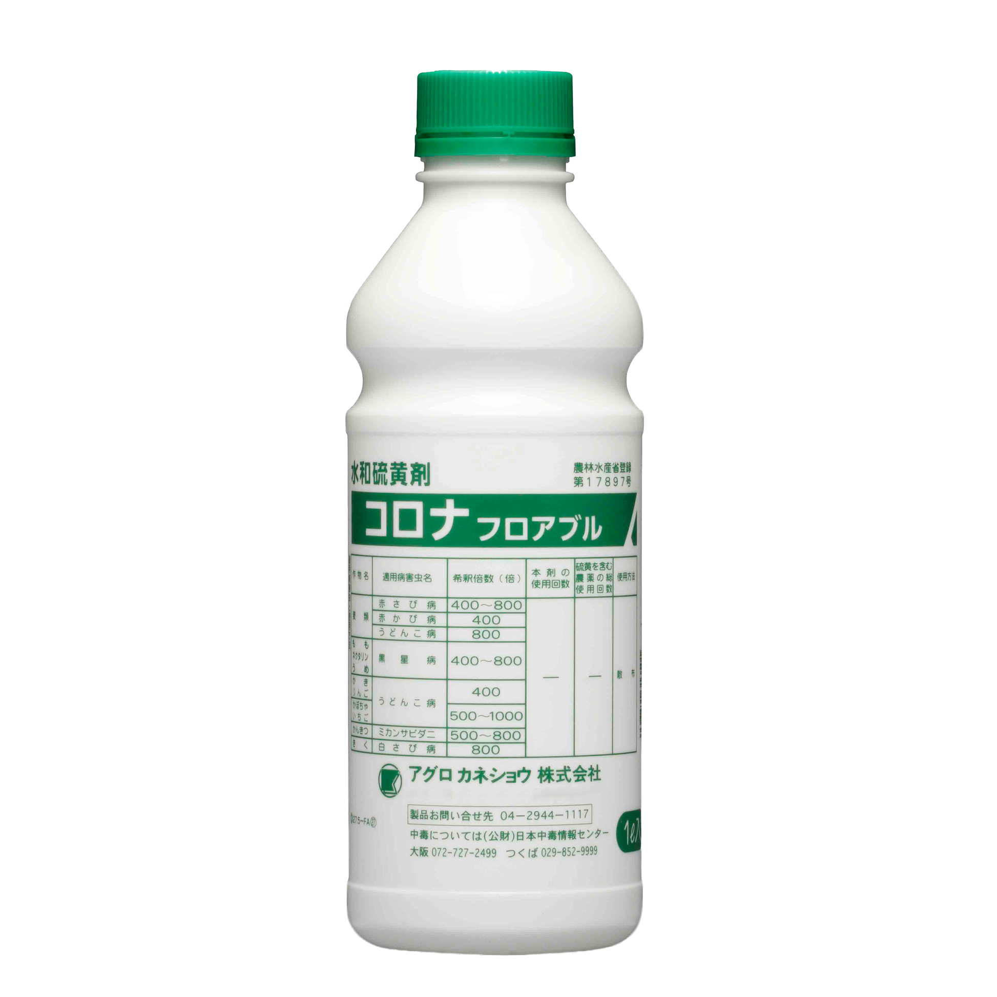 コロナフロアブル