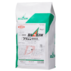 ブラシン粉剤DL