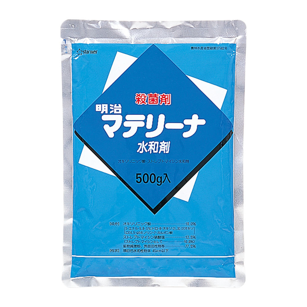 明治マテリーナ水和剤