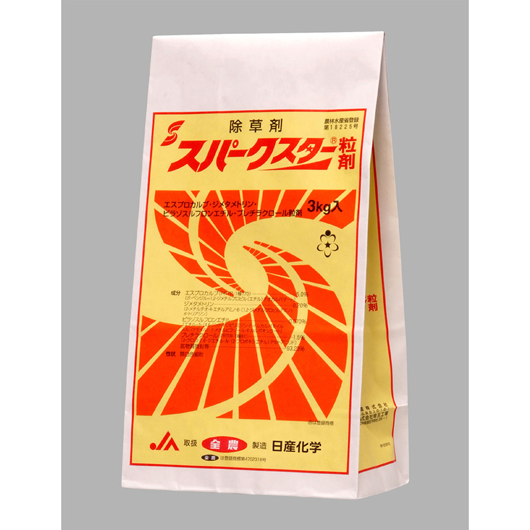 スパークスター粒剤