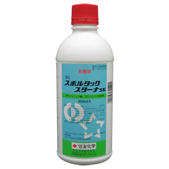 住化スポルタックスターナSE