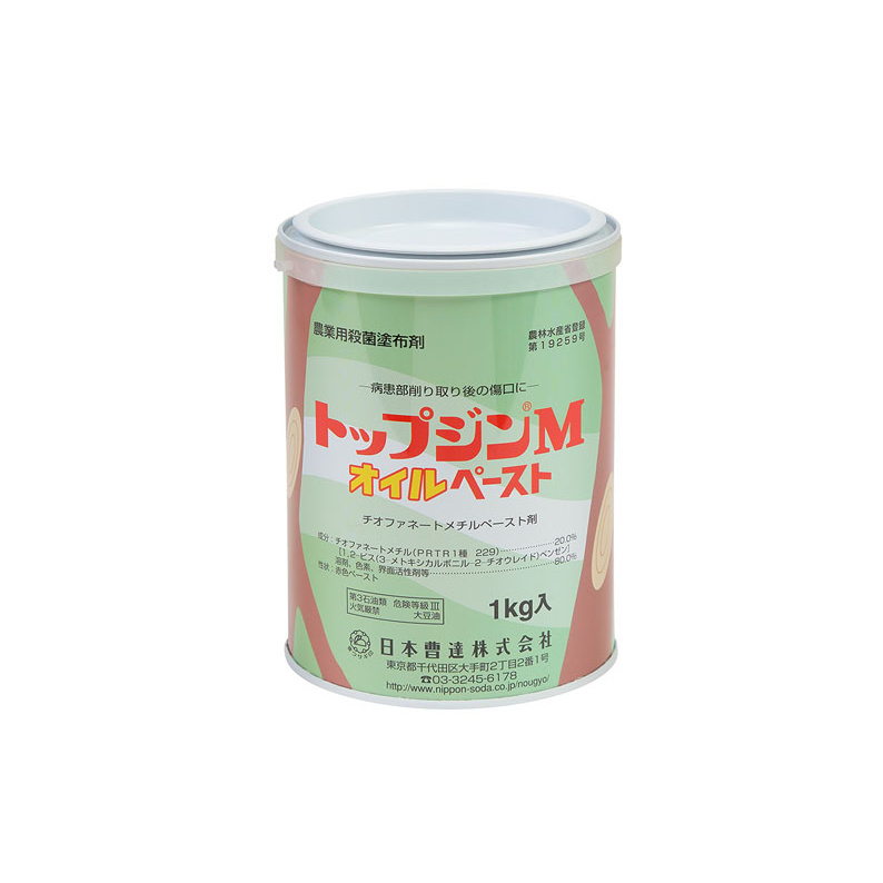 トップジンMオイルペースト