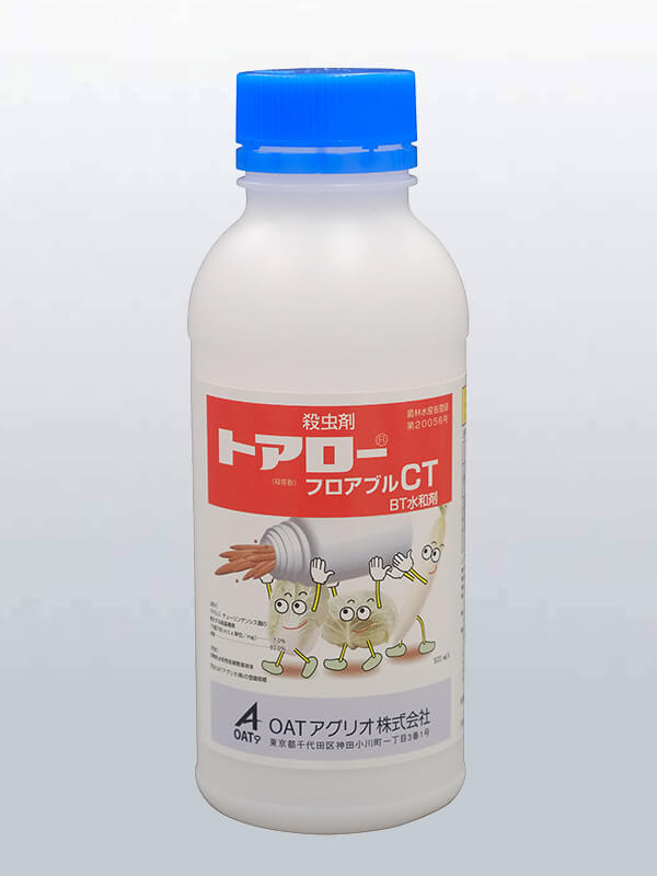 トアローフロアブルCT