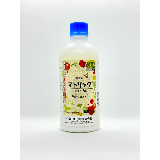 マトリックフロアブル