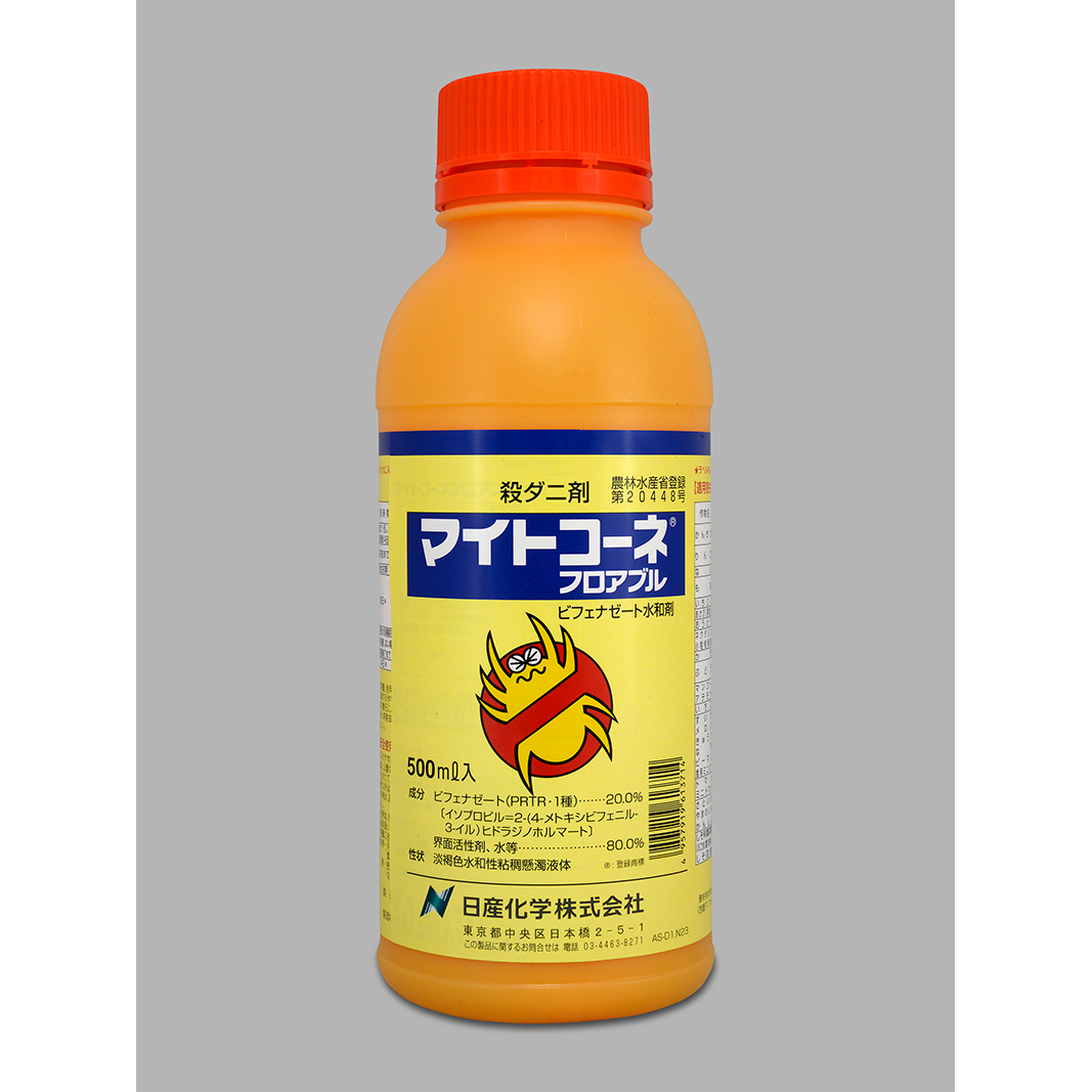 マイトコーネフロアブル
