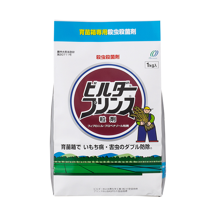 ビルダープリンス粒剤