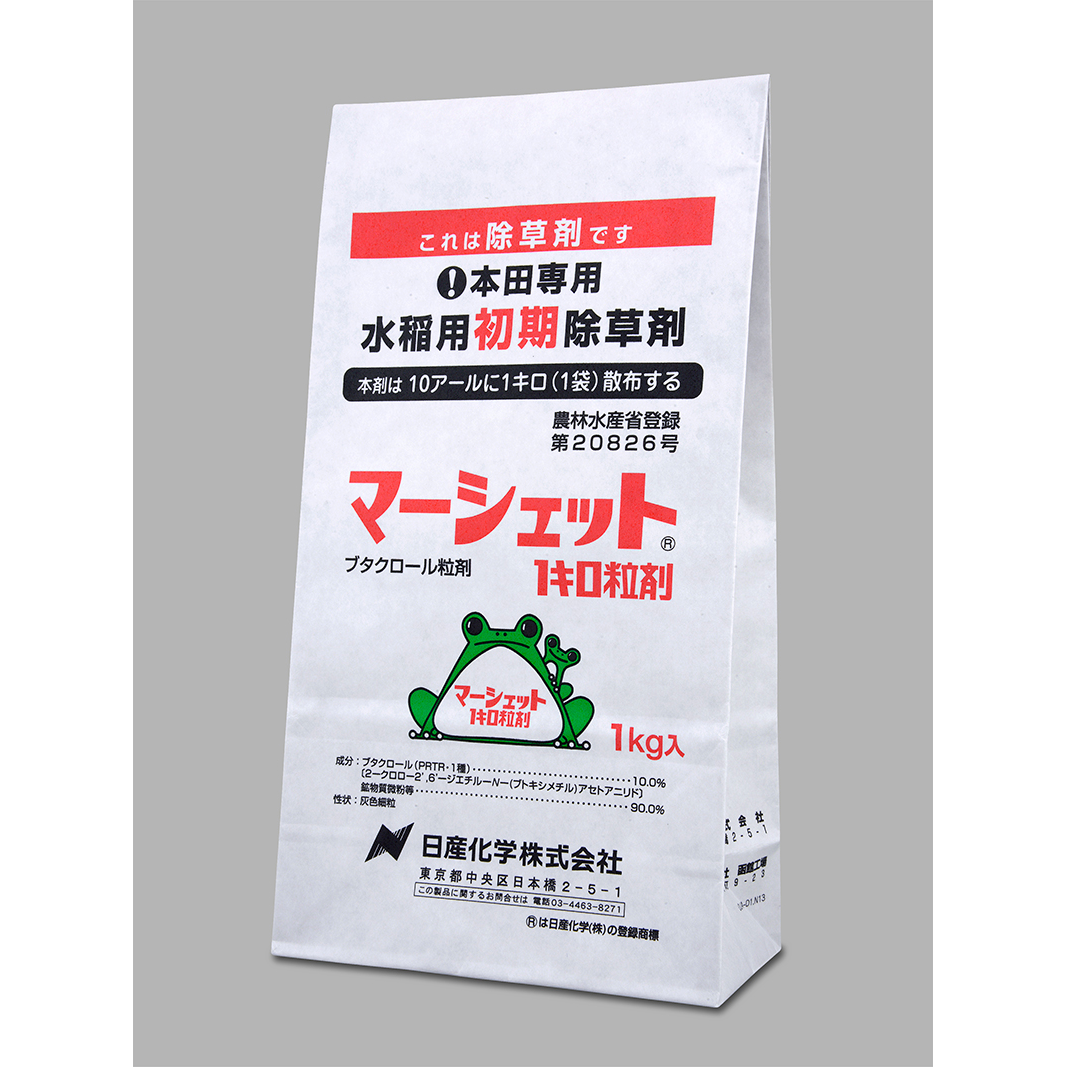 マーシェット1キロ粒剤