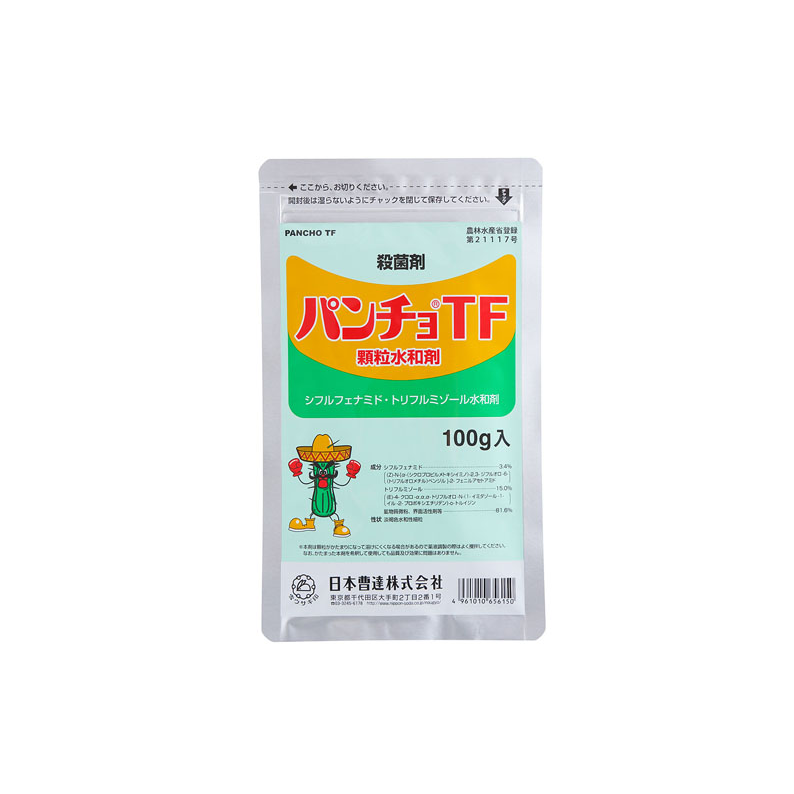 パンチョTF顆粒水和剤