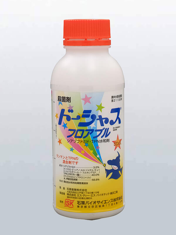 ドーシャスフロアブル