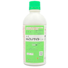 STトレファノサイド乳剤