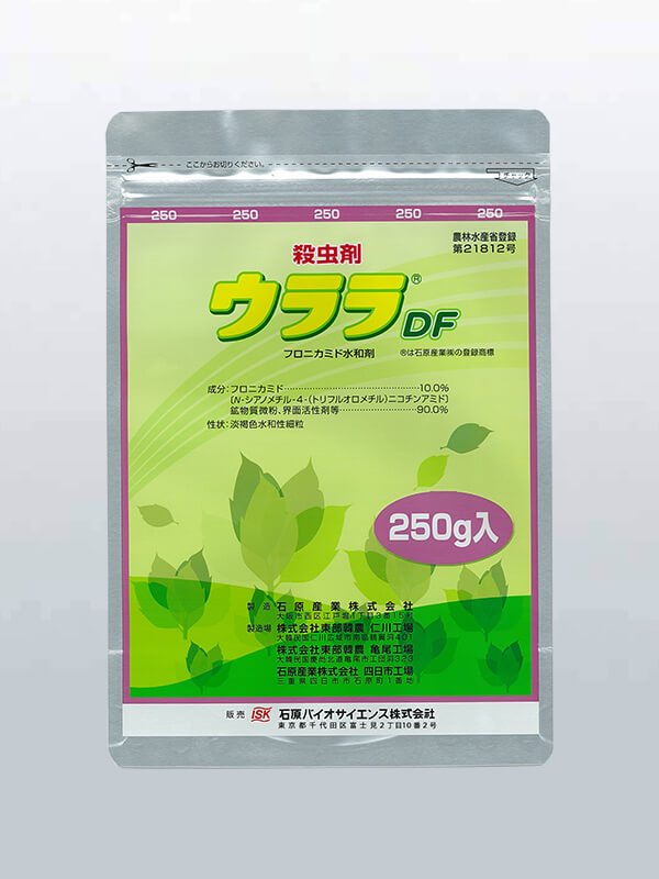 ウララDF