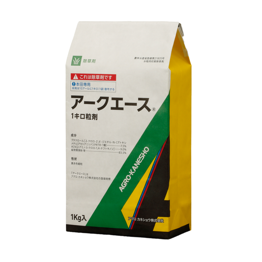 アークエース1キロ粒剤