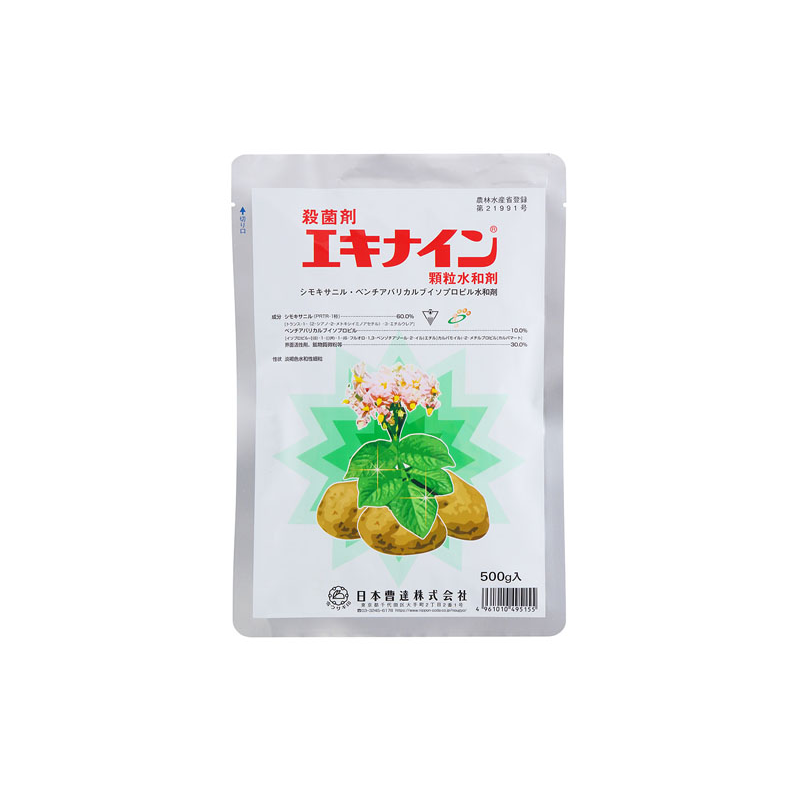 エキナイン顆粒水和剤