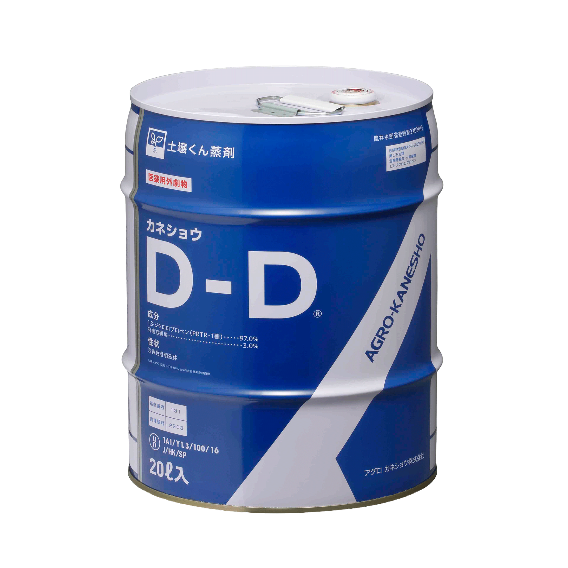D-D