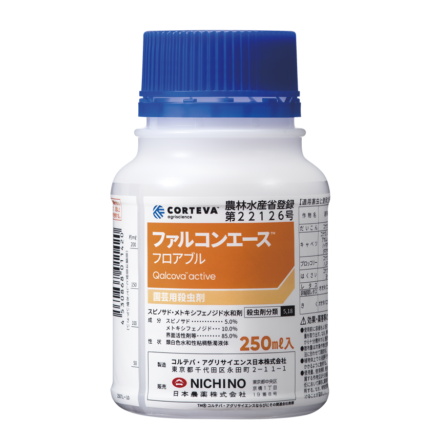 ファルコンエースフロアブル