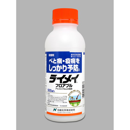 ライメイフロアブル
