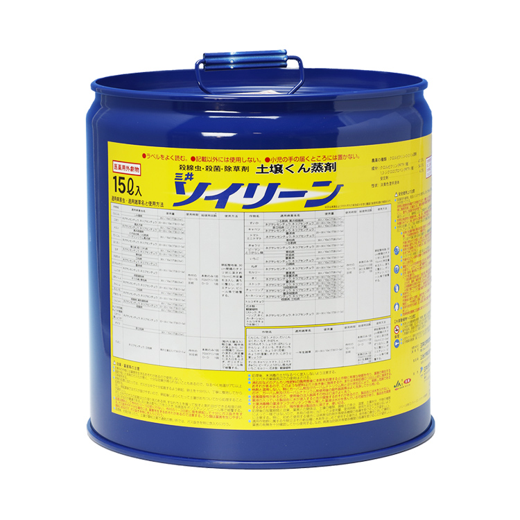 三井ソイリーン