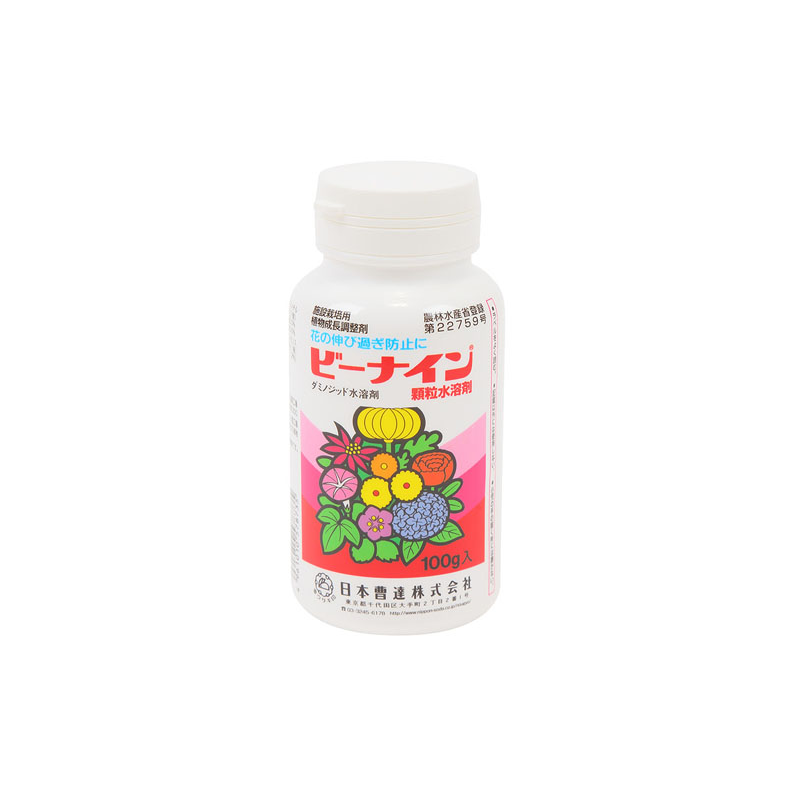 ビーナイン顆粒水溶剤