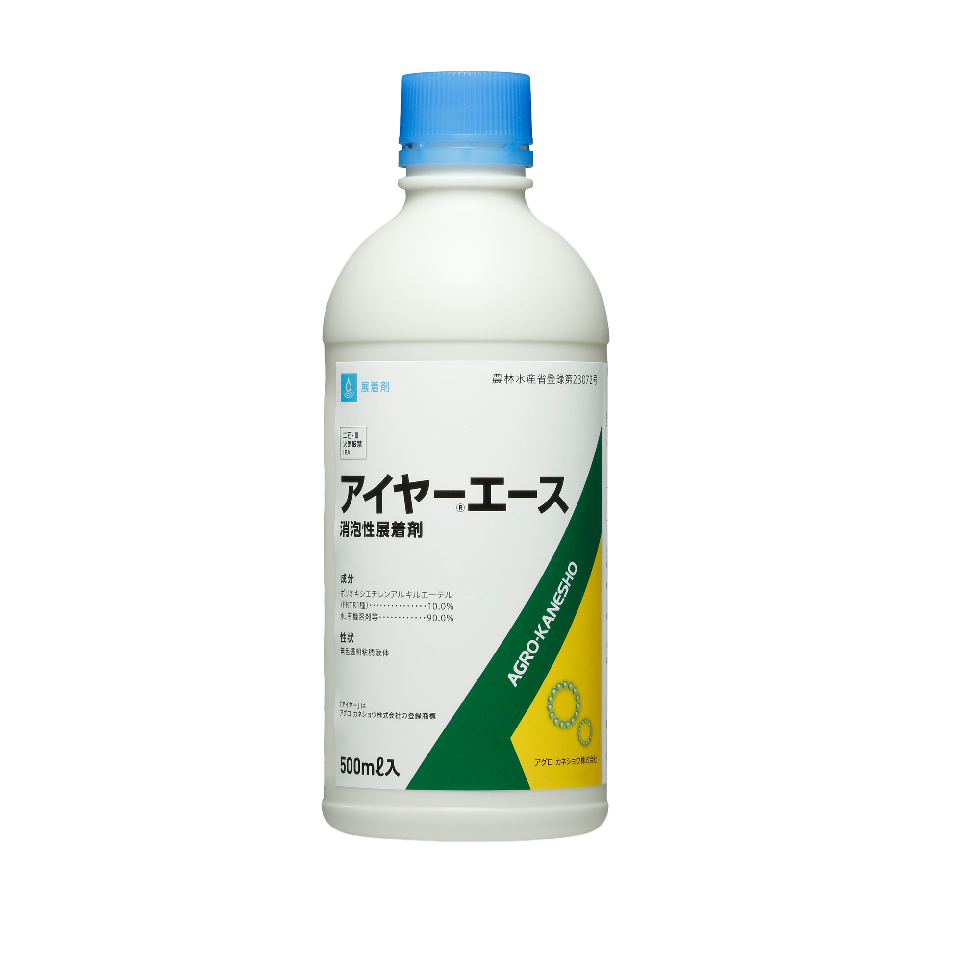 アイヤーエース