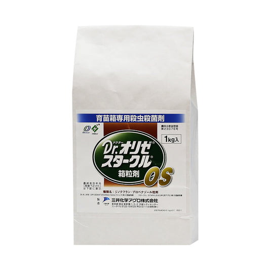 Dr.オリゼスタークル箱粒剤OS