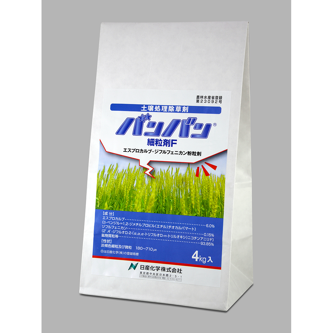 バンバン細粒剤F