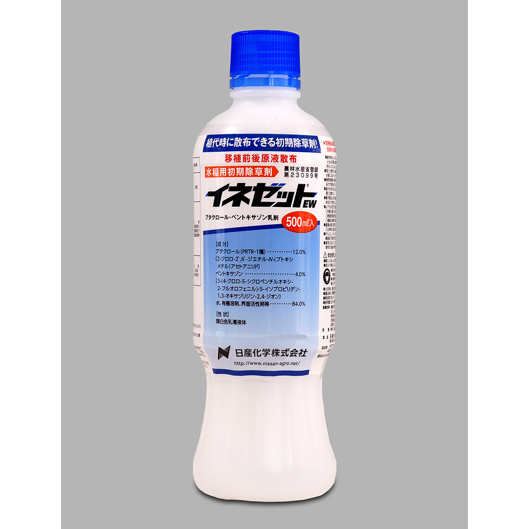 イネゼットEW