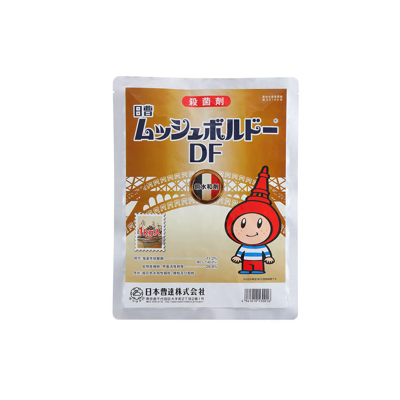 日曹ムッシュボルドーDF