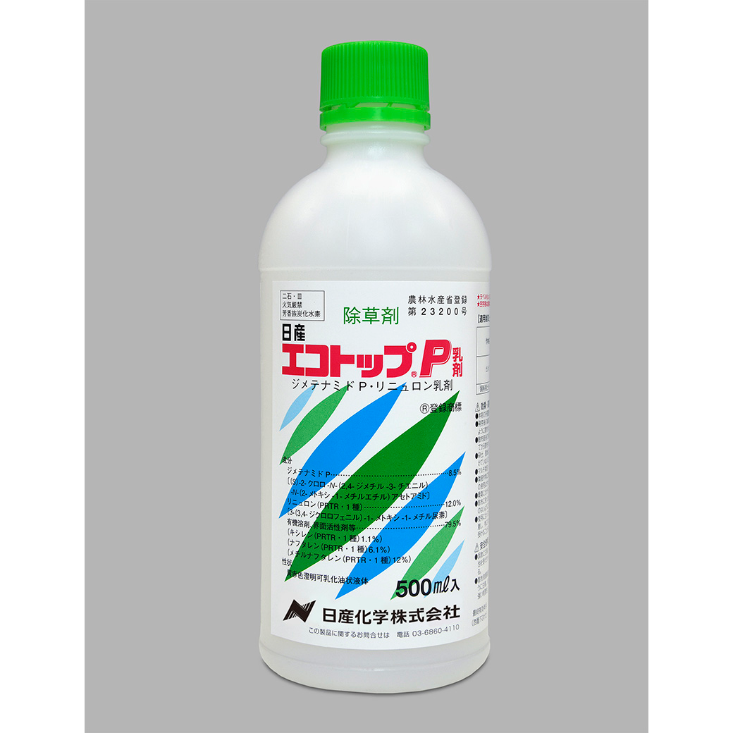 日産エコトップP乳剤