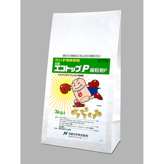 日産エコトップP細粒剤F