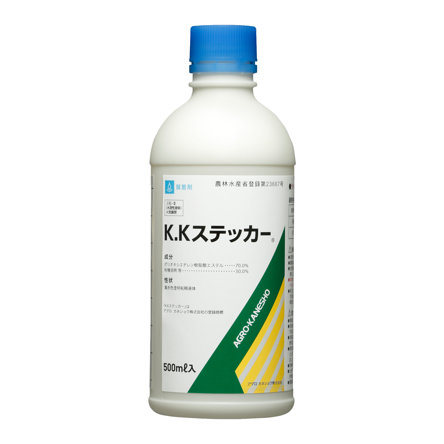 K.Kステッカー