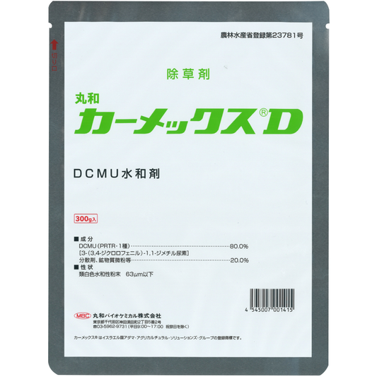 丸和カーメックスD