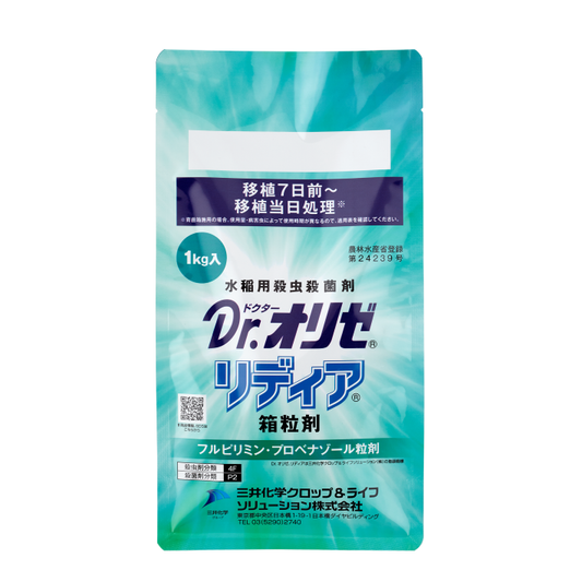 Dr.オリゼリディア箱粒剤