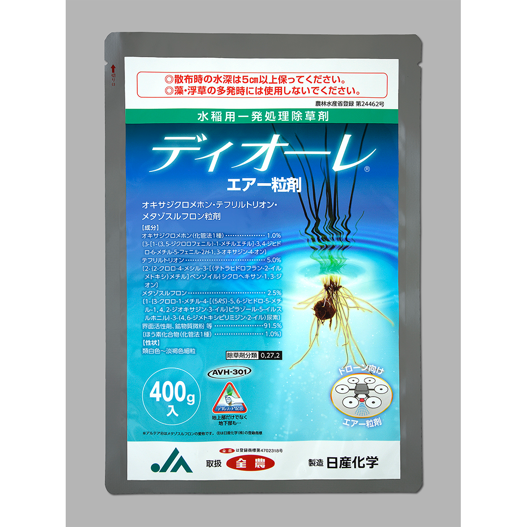 ディオーレエアー粒剤